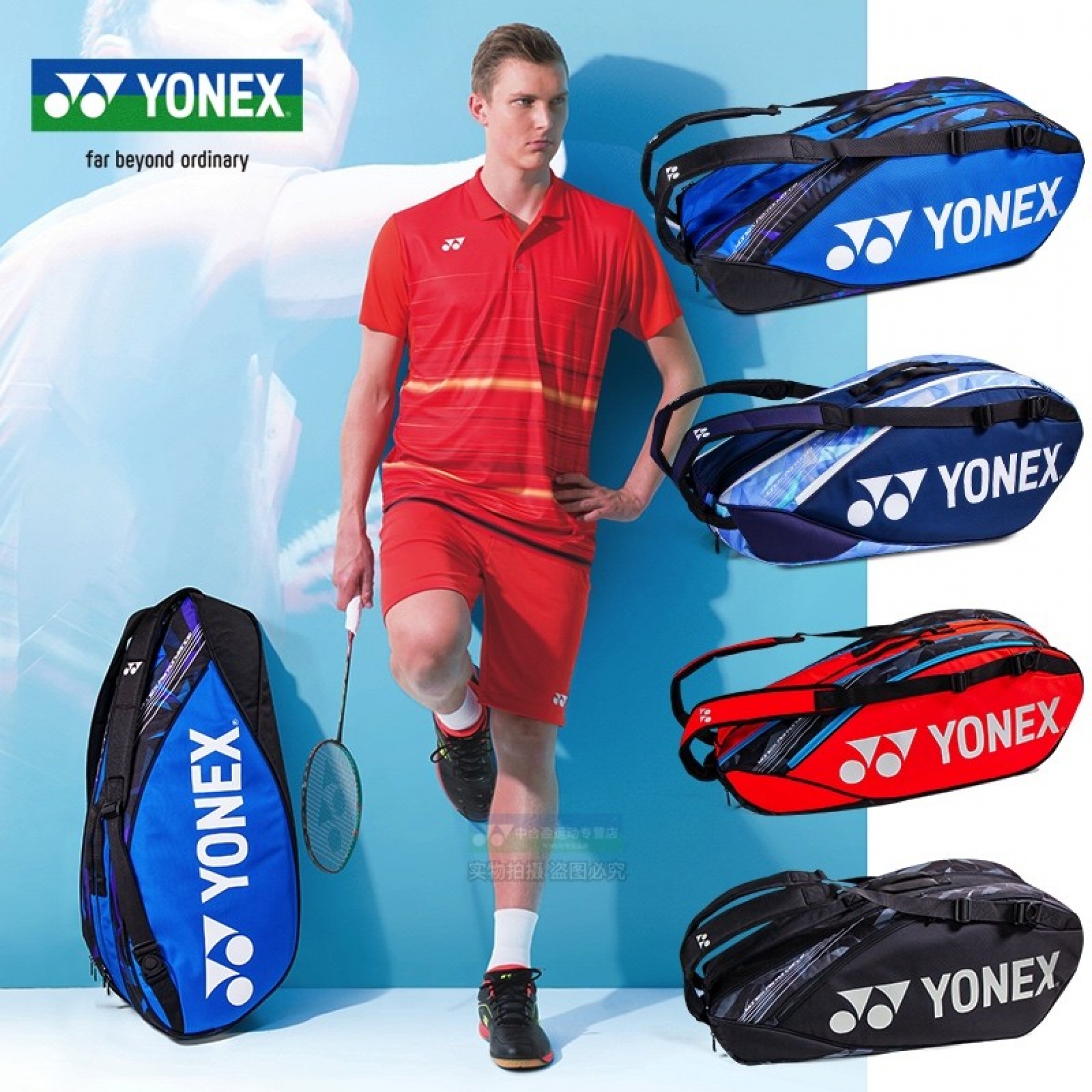 New Tas Badminton Yonex Pro Series BA 92226 EX / BA92226EX Tango